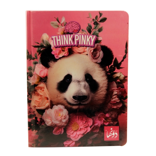 Imagen de Cuaderno de tapa dura (Panda Rosa N.B Safezone-Cableado) 200 hojas (15 * 20) cm Dawenha