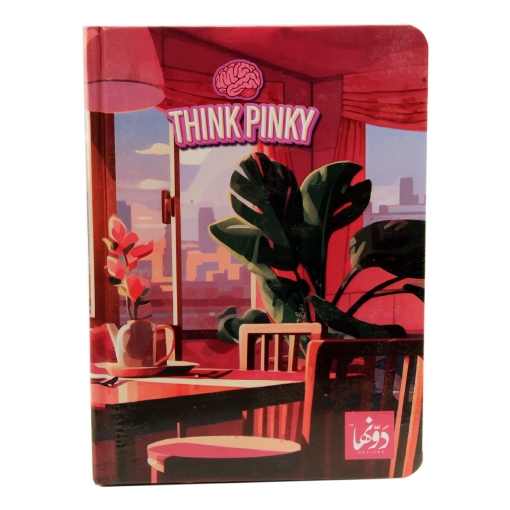 Imagen de Cuaderno de tapa dura (Pinky Café Vibes N.B Safezone-Wired) 200 hojas (15 * 20) cm Dawenha