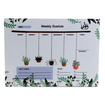 Show details for مدونه أسبوعية دونها 15 × 21 سم 50 ورقه Houswplant English Picture of مدونه أسبوعية دونها 15 × 21 سم 50 ورقه Houswplant English