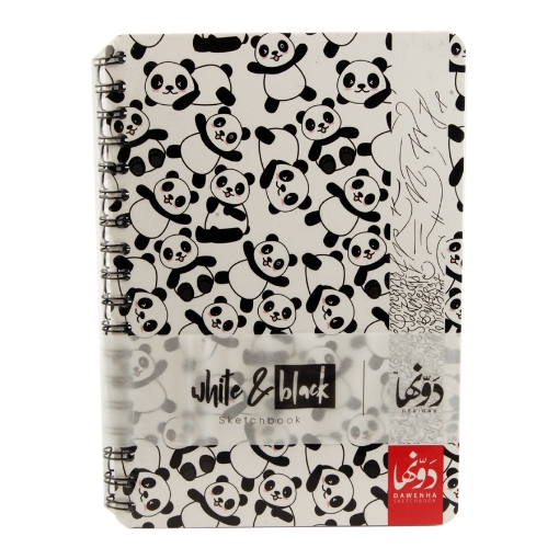 Picture of Wire-bound notebook, size 17 × 24 cm, 48 sheets, Baby Panda