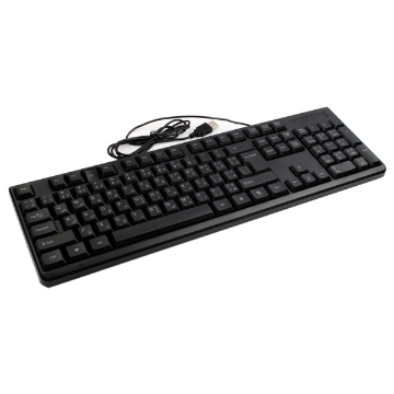Show details for USB Wired Keyboard - KB – 01 Picture of USB Wired Keyboard - KB – 01