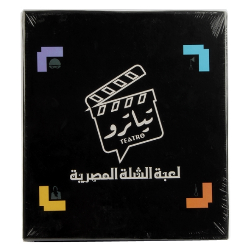 Picture of لعبه تياترو موديل 63621