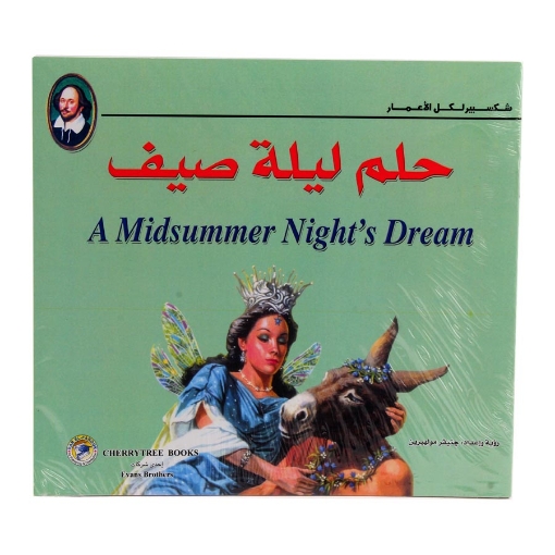 Picture of Shakespeare's Tales Series – A Midsummer Night's Dreamin Color (Dar Al Farouq)