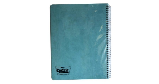 Picture of A4 University Wirebound Notebook/ 120 Sheets 5 Dividers with Leather Cover - Classic