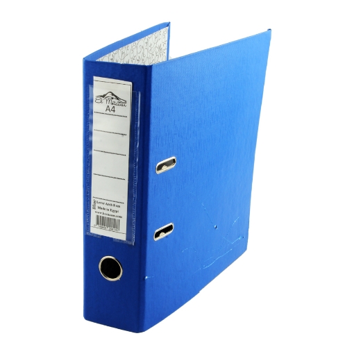 Picture of Ring binder Developer with 8cm case blue fixed machine A4 Bernasos