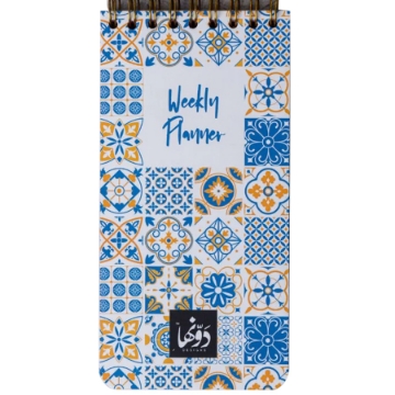 Zeige Details für Drahtheft (marokkanisch) 60 Blatt 8 * 16 cm Dawenha Bild von Drahtheft (marokkanisch) 60 Blatt 8 * 16 cm Dawenha