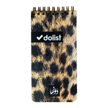 Zeige Details für Drahtnotizbuch (Wildkatze) 8 * 16 cm Dawenha Bild von Drahtnotizbuch (Wildkatze) 8 * 16 cm Dawenha