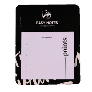 Show details for Easy Note (points) 9.5 * 8.5 cm Dawenha Picture of Easy Note (points) 9.5 * 8.5 cm Dawenha
