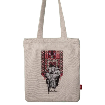 Show details for Bag fabric (Arabia W Satabka) Dawenha Picture of Bag fabric (Arabia W Satabka) Dawenha