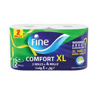 Agrandir l'image de مناديل 2 بكرة فاين Image de مناديل 2 بكرة فاين