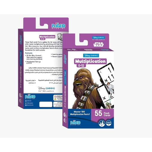 Bild von Disney Lernkarten Star Wars Multiplikation lernen