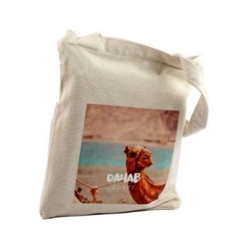 Show details for Bag fabric (Dahab) Dawenha Picture of Bag fabric (Dahab) Dawenha