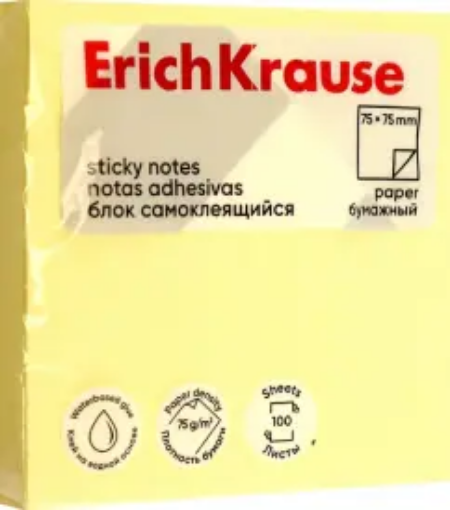 Picture of Erich Krause Sticky Notes - Yellow Paper 75 x 75 mm 100 Sheets - Model 61647