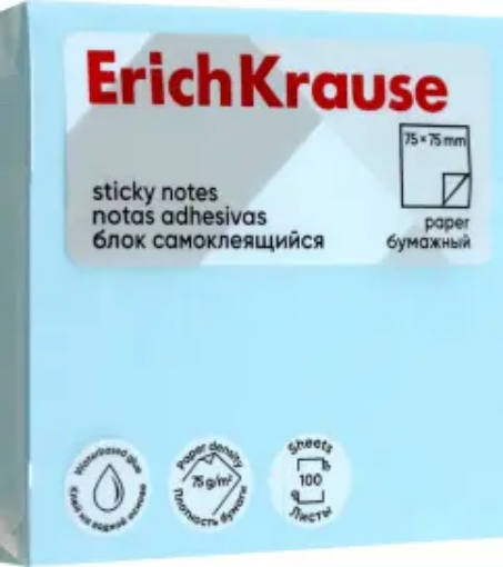 Picture of Erich Krause Sticky Notes - Blue 75x75mm 100 Sheets - Model 61650