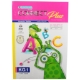 显示明细 كتاب إنجليزي كونكت بلس كي جي 1 المعاصر 图片 كتاب إنجليزي كونكت بلس كي جي 1 المعاصر