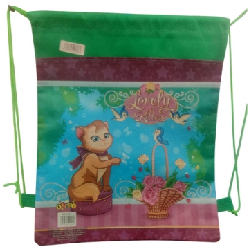 Agrandir l'image de Sac Disney pour enfants avec corde 28 x 35 cm - 808 Image de Sac Disney pour enfants avec corde 28 x 35 cm - 808