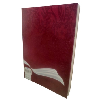 Agrandir l'image de Cahier agrafé CR7 40 feuilles Taille 16 * 22,5 cm Papier blanc 70 g/m² Image de Cahier agrafé CR7 40 feuilles Taille 16 * 22,5 cm Papier blanc 70 g/m²