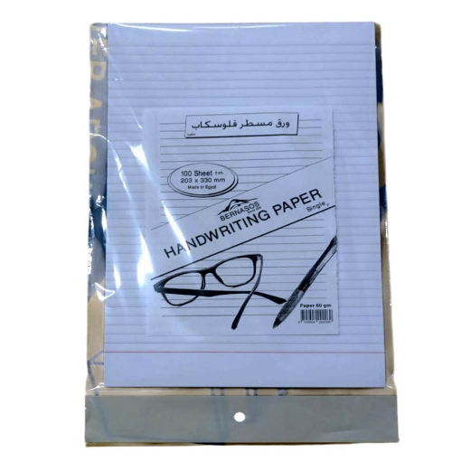 Picture of رزمة ورق مسطر مفرد 100 ورقة فلوسكاب 203 * 330 مم برناسوس