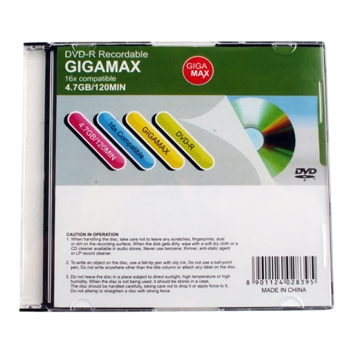 Picture of CD 4.7MB with cover Giga Max