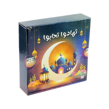 Show details for بوكس تهادوا تحابوا العبادة 11 قطعة Picture of بوكس تهادوا تحابوا العبادة 11 قطعة