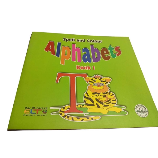 Image de Livre d'Alphabet 1 Hop Onto
