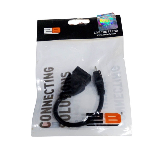 Picture of كابل USB – 2B CV 067