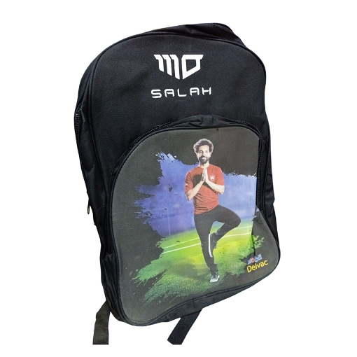 Image de Sac d'école 2 zips Mohamed Salah
