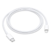 Picture of Cable USB-C to Lightning 1m 35W Compatible with Watch, Phone, Tablet by KINDEX - Model KX3484