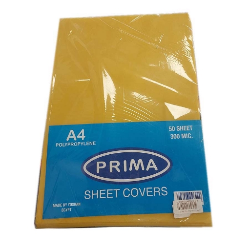 Image de Emballage et reliure paquet 300 Microns 50 pièces A4 couleur jaune - Prima