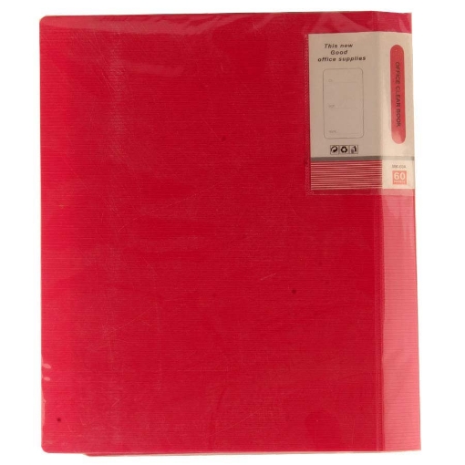 Image de Classeur 60 pochettes rayé Medgo – Modèle MK 60 A
