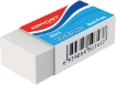 Image de Gomme 2 pièces Clé Card Keyroad Modèle KR971022