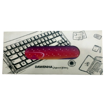 Show details for Sticker Keyboard covers (Winslow Homer) 16 * 32 cm Dawenha Picture of Sticker Keyboard covers (Winslow Homer) 16 * 32 cm Dawenha