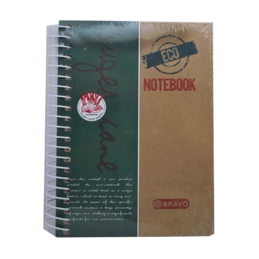 Image de Cahier Wire Eco 5 intercalaires 170 feuilles A5 - Sasco