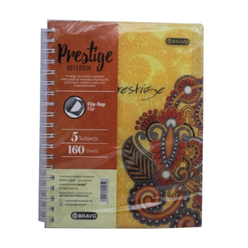 Agrandir l'image de Cahier à spirale Prestige Couverture en plastique 160 feuilles A5 - Bravo Image de Cahier à spirale Prestige Couverture en plastique 160 feuilles A5 - Bravo