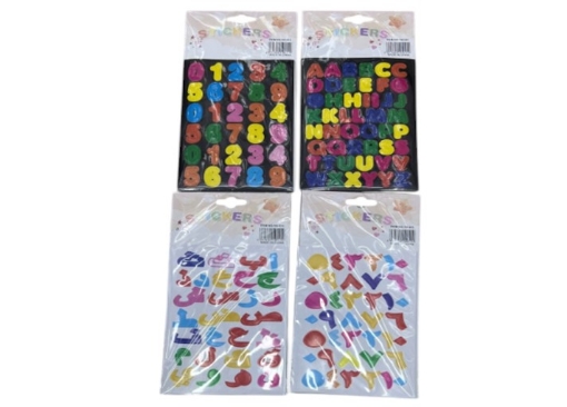 Bild von Bunte Buchstabenaufkleber - Packung mit 5 Stück - Modell YK-012