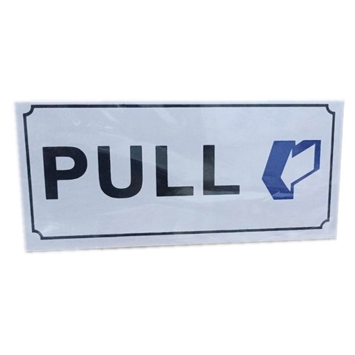 Imagen de Pegatina de instrucciones "PULL" - Modelo 787-2