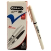 Image de Stylo à bille 1mm - Bravo