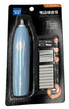 Show details for Electric Eraser + 2 Lead Holders + 8 Erasers (5 mm) + 10 Erasers (2.3 mm) – Tenwin Model MS8306-I Picture of Electric Eraser + 2 Lead Holders + 8 Erasers (5 mm) + 10 Erasers (2.3 mm) – Tenwin Model MS8306-I