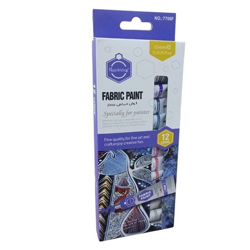 Bild von Stofffarbe 6 ml Tuben 12 Farben – Keep Smiling Modell 7706F