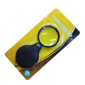 Zeige Details für Lupe 50mm mit Kunststoffetui, Karte 1 Stück - Simba Modell 50mm Bild von Lupe 50mm mit Kunststoffetui, Karte 1 Stück - Simba Modell 50mm