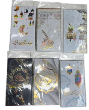 Zeige Details für Grußumschlag Duplex 9 × 17 cm, Mehrfarbig mit Verschiedenen Sprüchen – Simba Modell 0917-1 Bild von Grußumschlag Duplex 9 × 17 cm, Mehrfarbig mit Verschiedenen Sprüchen – Simba Modell 0917-1