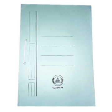Mostrar detalles de Carpeta Bristol de colores con clip metálico lateral – Al-Azhary Imagen de Carpeta Bristol de colores con clip metálico lateral – Al-Azhary
