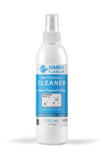 Image de منظف سبورة ، عبوة 250 مم - سيمبا موديل SB250ML