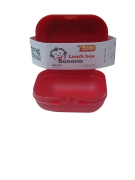 Zeige Details für Easy-Lock Kunststoff-Lunchbox 600 ml – Banana Bild von Easy-Lock Kunststoff-Lunchbox 600 ml – Banana