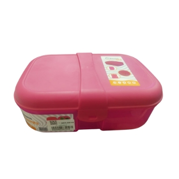 Zeige Details für Geteilte Kunststoff-Lunchbox 1,8 L - Banana Bild von Geteilte Kunststoff-Lunchbox 1,8 L - Banana