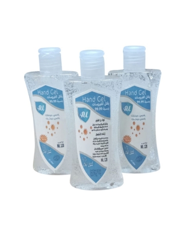 Picture of For You Hand Sanitizer Gel – 120 ml
