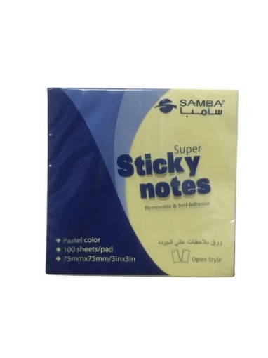 Bild von Haftnotizen Gelbes Papier 75 × 75 mm 100 Blatt - Samba Modell A03a