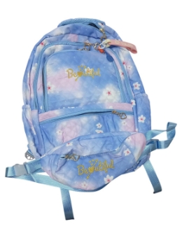 Zeige Details für Talgo Schulrucksack mit 5 Reißverschlüssen + mittelgroßem Federmäppchen Bild von Talgo Schulrucksack mit 5 Reißverschlüssen + mittelgroßem Federmäppchen