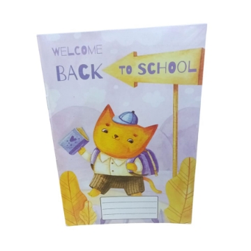 Mostrar detalles de Cuaderno escolar de inglés, 40 hojas, diseño Vuelta al Colegio Hola, tapa couché, tamaño 16 × 22,5 – Extra Line Imagen de Cuaderno escolar de inglés, 40 hojas, diseño Vuelta al Colegio Hola, tapa couché, tamaño 16 × 22,5 – Extra Line