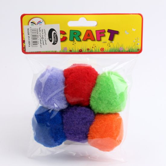 صورة كيس كرات صوف ملونة – RHF F404